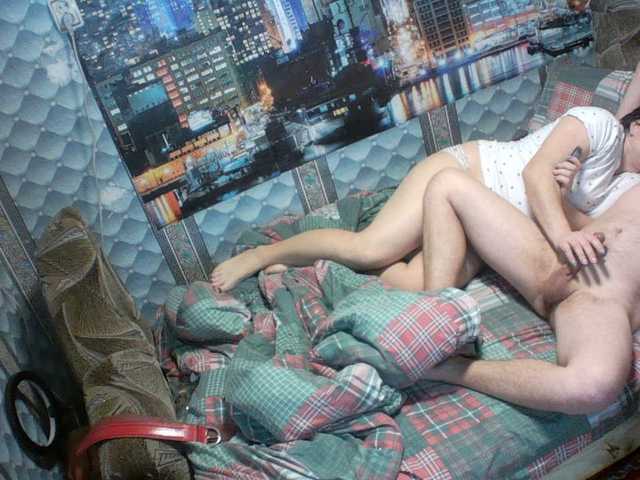 Ihor5656's BongaCams show and profile