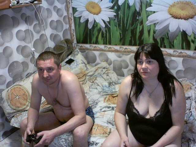 Ihor5656 Live Cam on BongaCams
