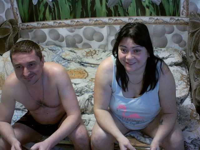 Ihor5656's BongaCams show and profile
