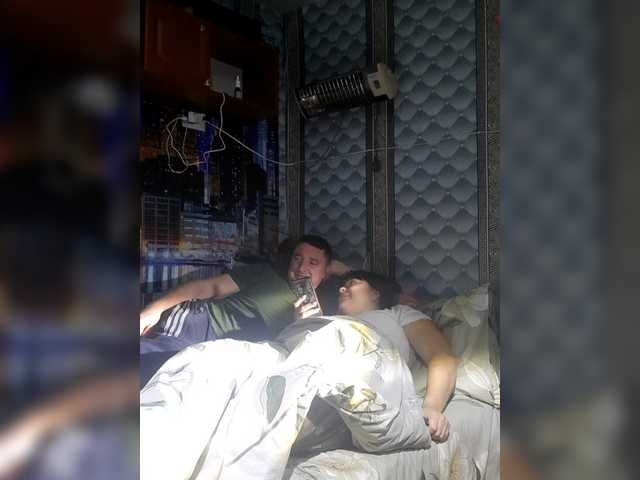 Ihor5656's BongaCams show and profile