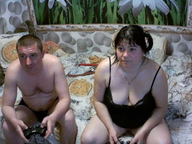 Ihor5656's BongaCams show and profile