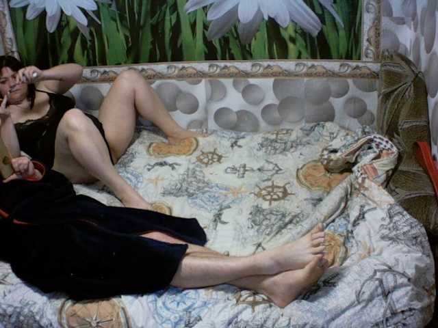 Ihor5656's BongaCams show and profile