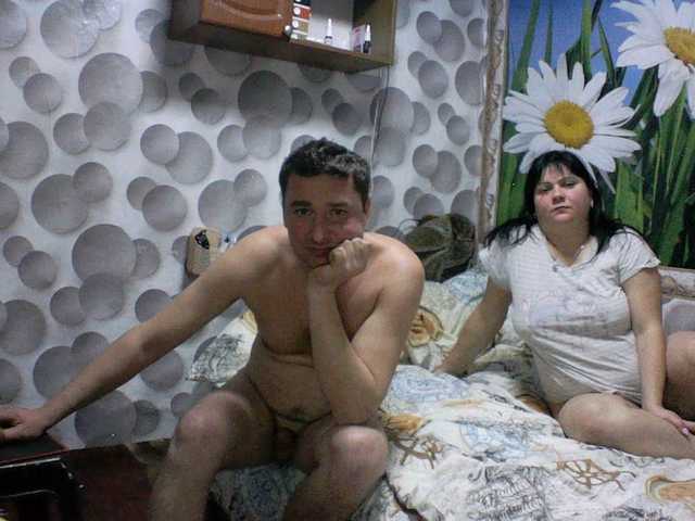 Ihor5656's BongaCams show and profile