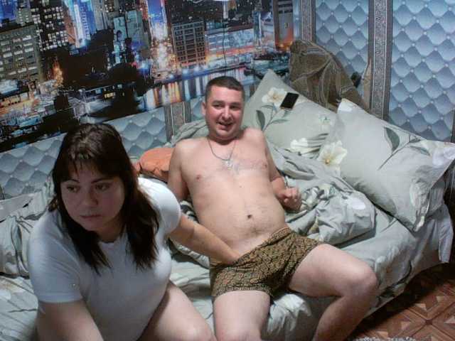 Ihor5656's BongaCams show and profile