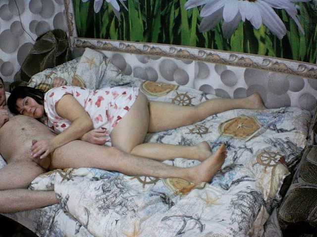 Ihor5656's BongaCams show and profile