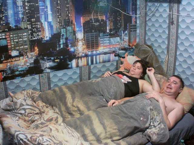 Ihor5656's BongaCams show and profile