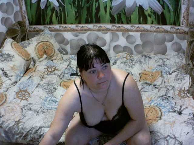 Ihor5656's BongaCams show and profile