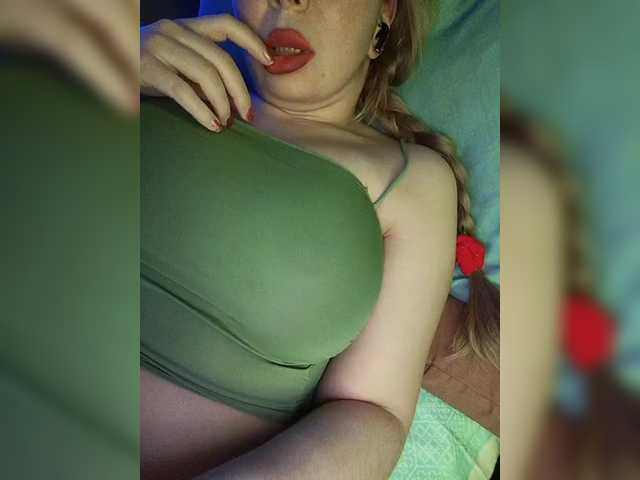 DakotaRose's BongaCams show and profile