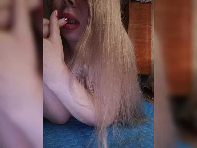 DakotaRose's BongaCams show and profile