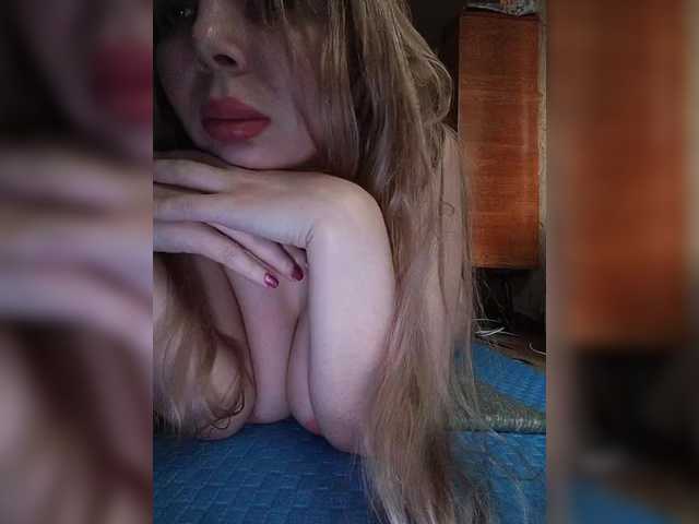 DakotaRose's BongaCams show and profile