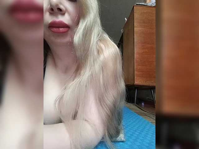 DakotaRose's BongaCams show and profile