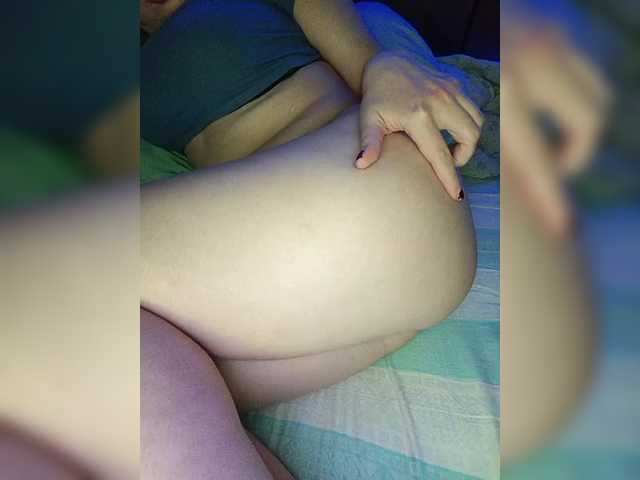 DakotaRose's BongaCams show and profile