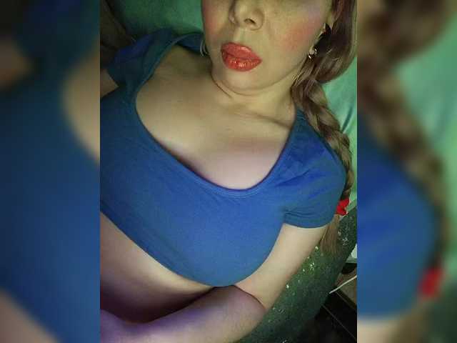 DakotaRose's BongaCams show and profile