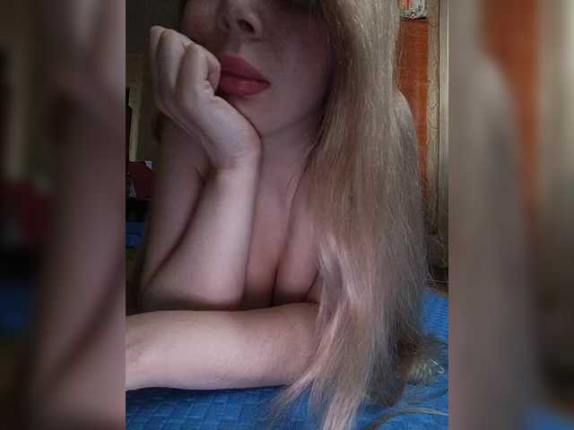 DakotaRose's BongaCams show and profile