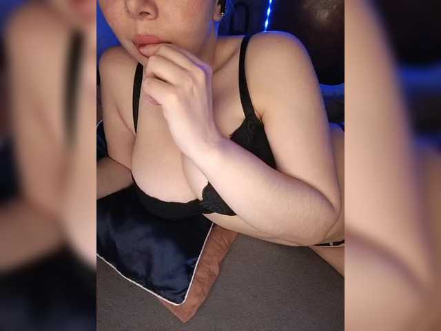 DakotaRose's BongaCams show and profile