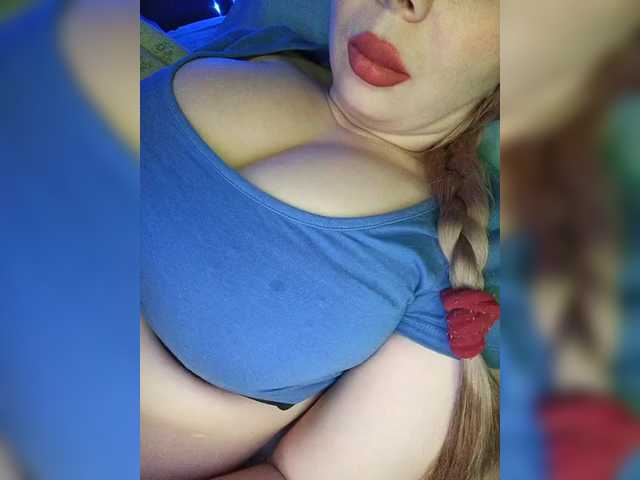 DakotaRose's BongaCams show and profile