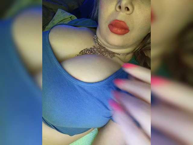 DakotaRose's BongaCams show and profile