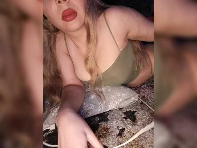 DakotaRose's BongaCams show and profile