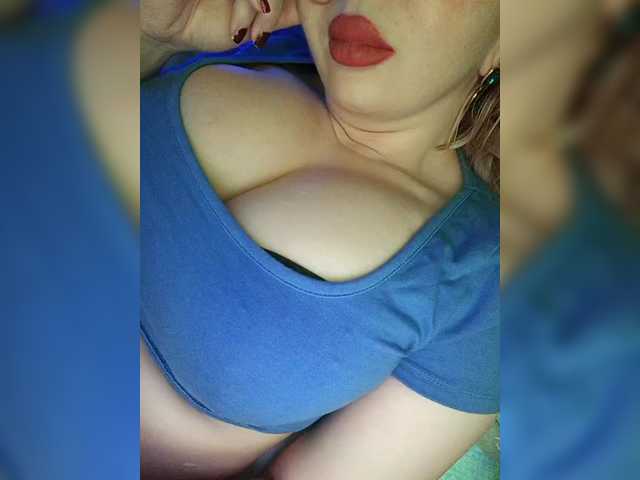 DakotaRose's BongaCams show and profile