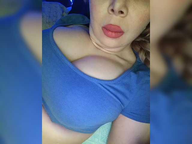 DakotaRose's BongaCams show and profile