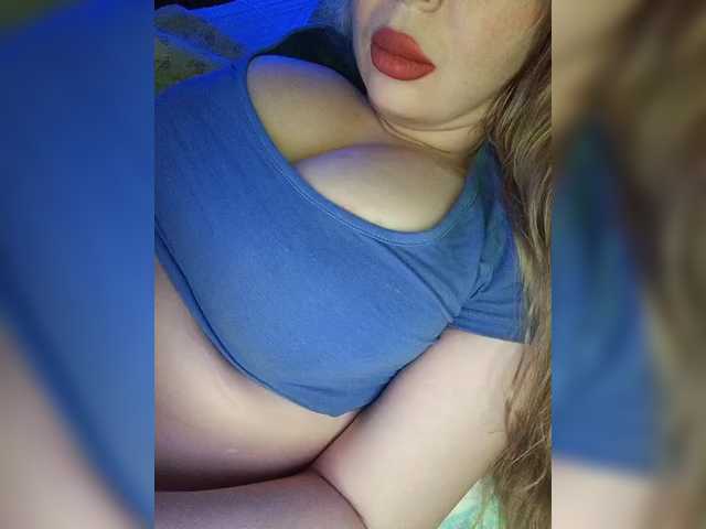 DakotaRose's BongaCams show and profile