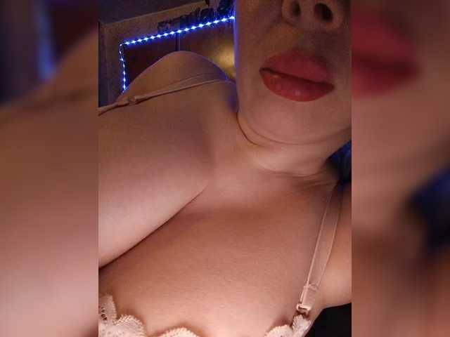 DakotaRose's BongaCams show and profile