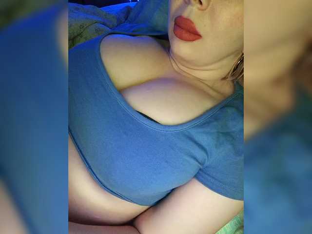 DakotaRose's BongaCams show and profile