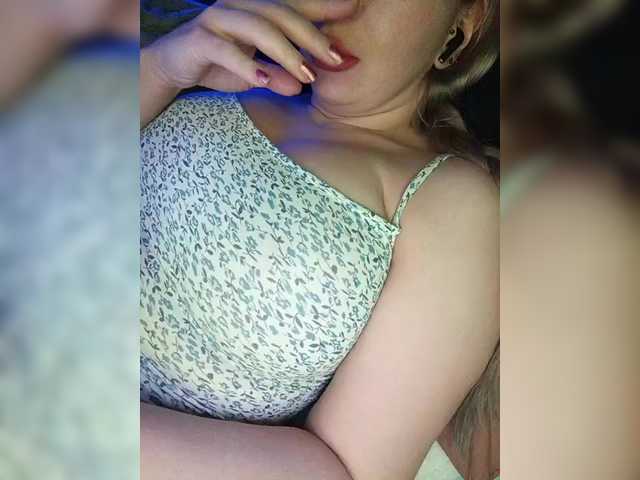 DakotaRose's BongaCams show and profile