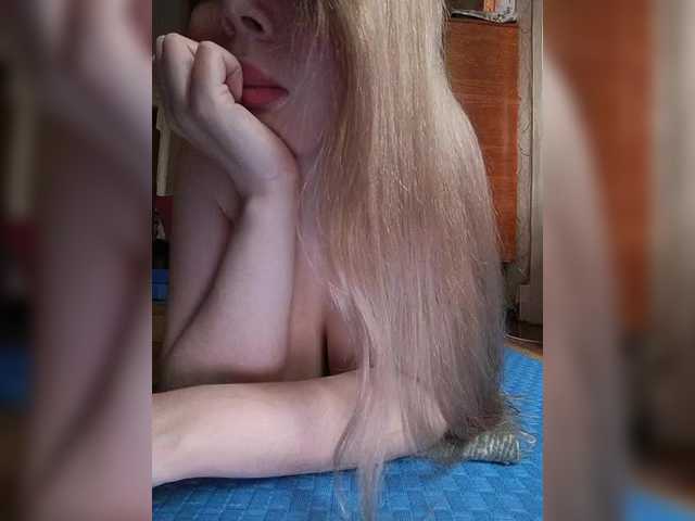 DakotaRose's BongaCams show and profile