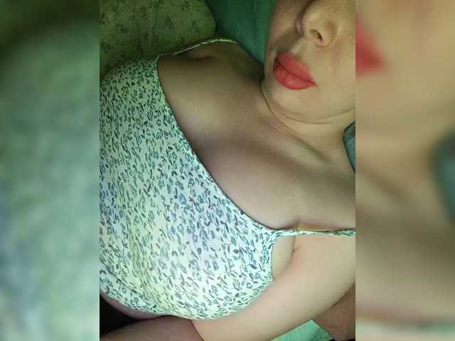 DakotaRose's BongaCams show and profile