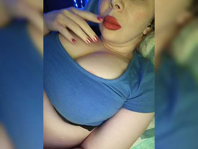 DakotaRose's BongaCams show and profile