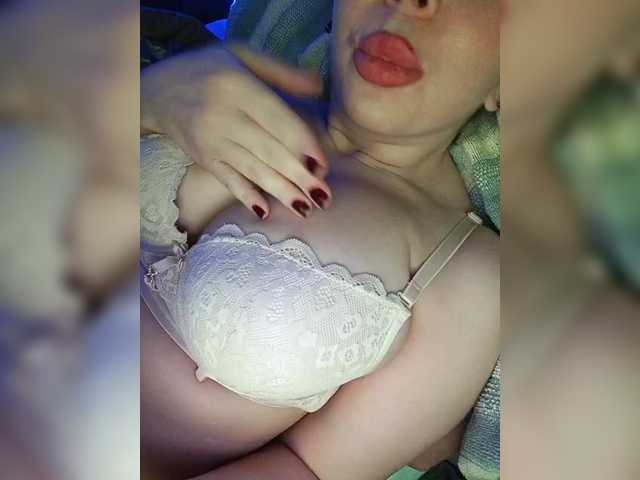 DakotaRose's BongaCams show and profile