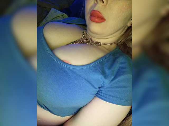 DakotaRose's BongaCams show and profile