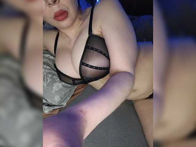 DakotaRose's BongaCams show and profile