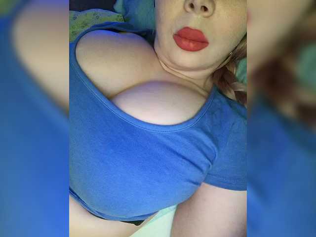 DakotaRose's BongaCams show and profile