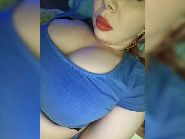 DakotaRose's BongaCams show and profile