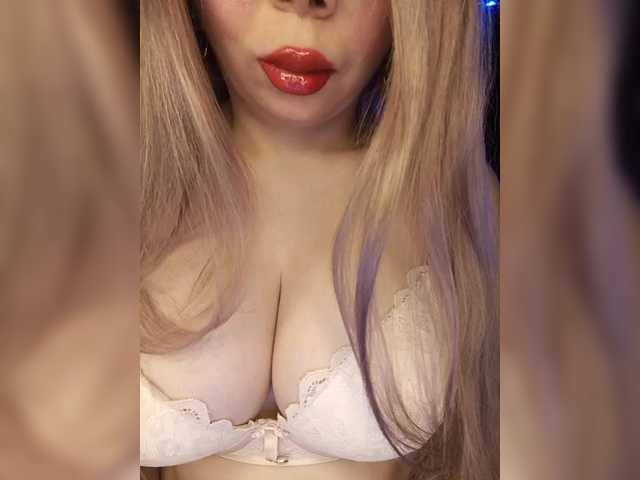 DakotaRose's BongaCams show and profile