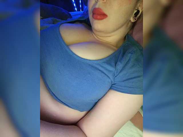 DakotaRose's BongaCams show and profile