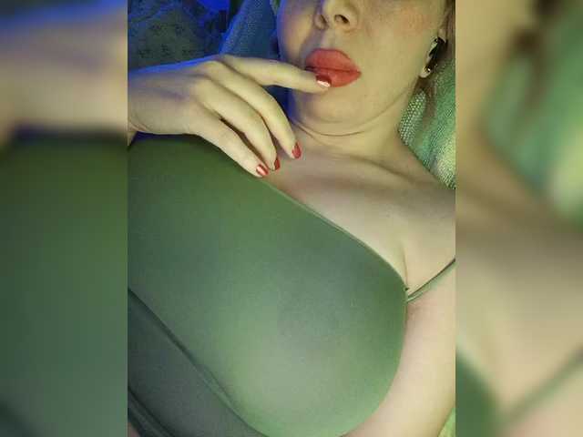 DakotaRose's BongaCams show and profile