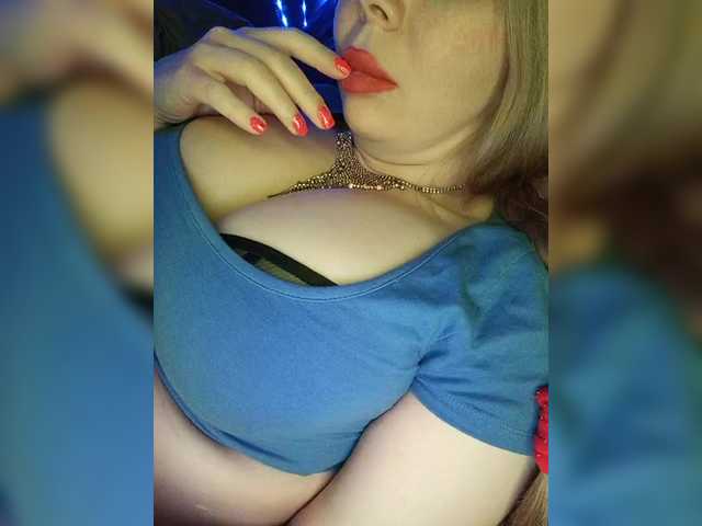 DakotaRose's BongaCams show and profile