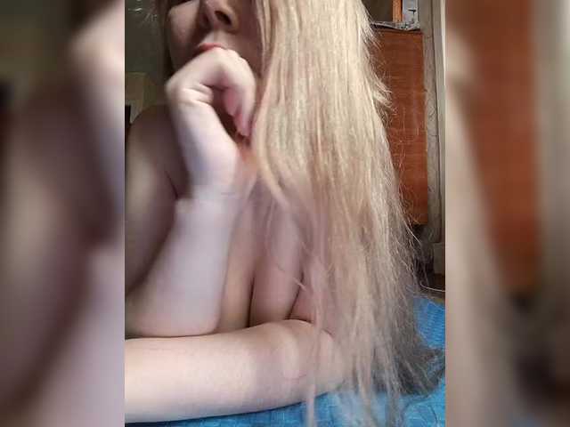 DakotaRose's BongaCams show and profile