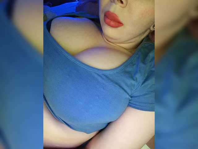 DakotaRose's BongaCams show and profile