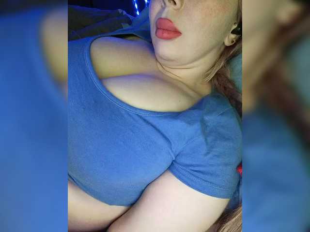 DakotaRose's BongaCams show and profile