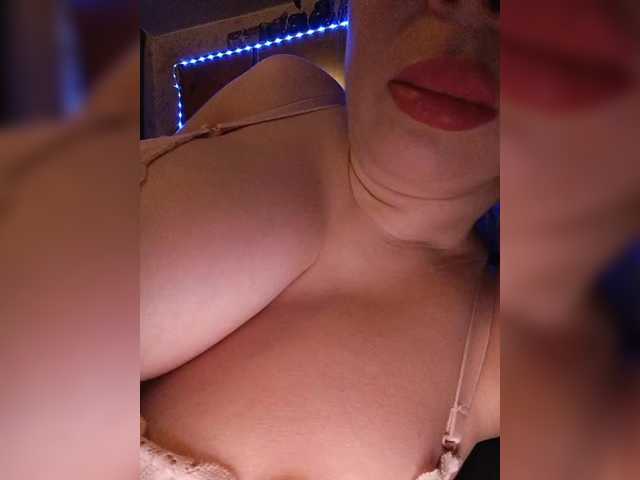 DakotaRose's BongaCams show and profile