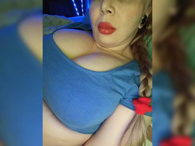 DakotaRose's BongaCams show and profile