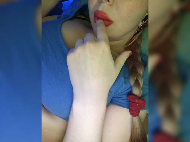 DakotaRose's BongaCams show and profile