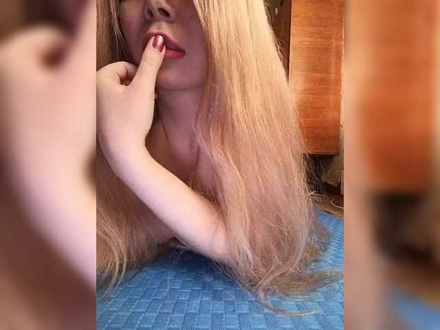 DakotaRose's BongaCams show and profile