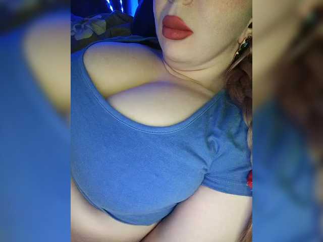 DakotaRose's BongaCams show and profile