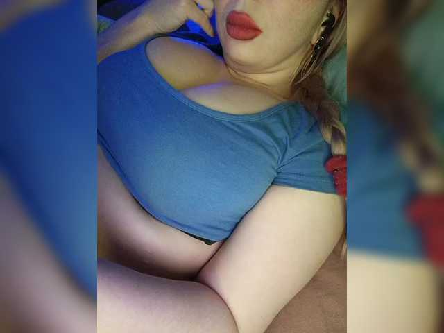 DakotaRose's BongaCams show and profile