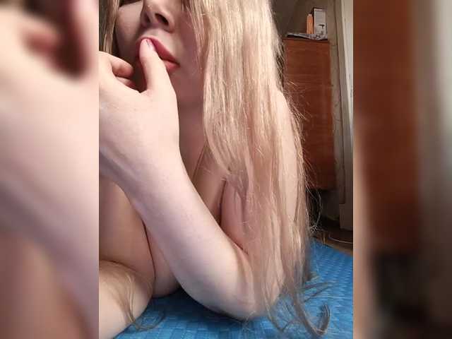 DakotaRose's BongaCams show and profile